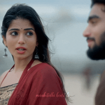 Love Story Beach GIF