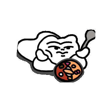 Curry いただきます Sticker