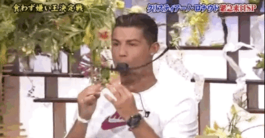 Ronaldo Smile GIF