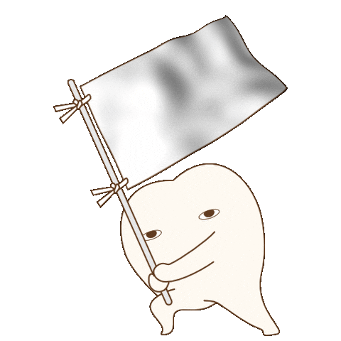 Give Up Flag Sticker by dental_sozai