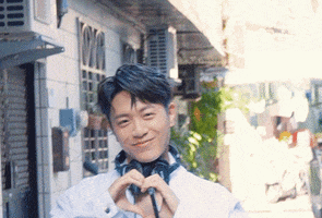 Heart GIF by Sony Music CPOP