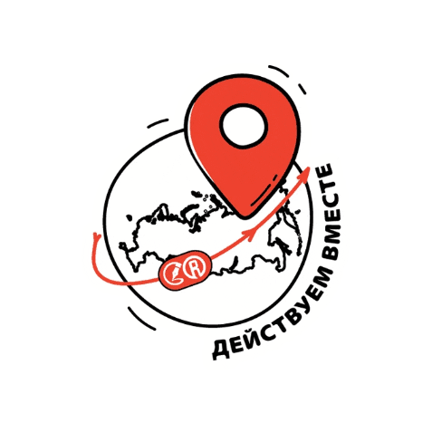 Команда Sticker by Kodeks