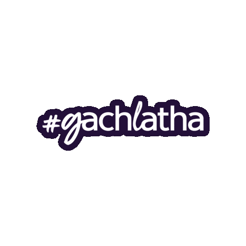 BordnaGaidhlig Sticker