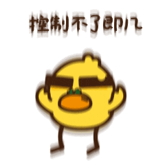 Stan Mumuso Family Sticker by Mumuso México