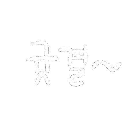 白 Nekoneko Sticker