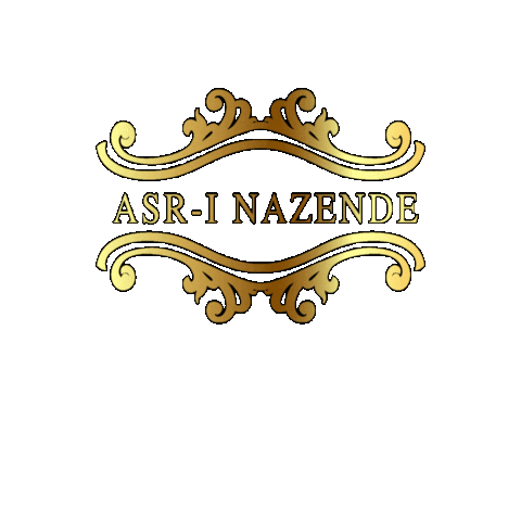 Asr-ı Nazende Sticker