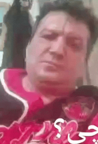 چی GIF