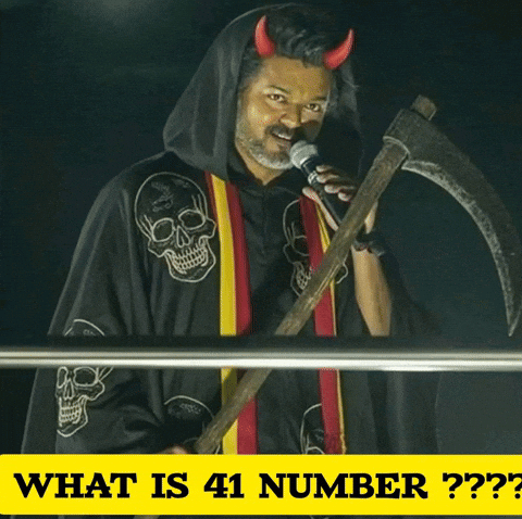 Funnywood GIF