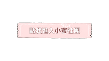 Work Cash Sticker