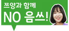 챌린지 Sticker by kvc