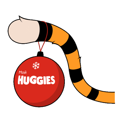 Happy Christmas Sticker by Huggies Россия