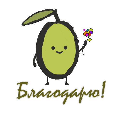 Ресторан Благодарю Sticker