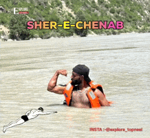 Hamza Doda GIF