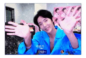 Jg Leejoongi Sticker