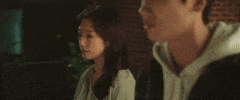 Break GIF