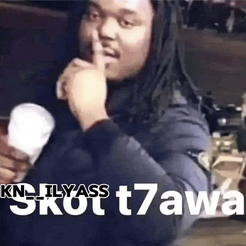 Knilyass GIF