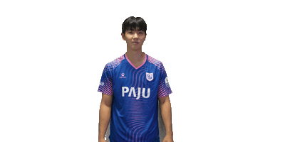 파주프런티어Fc Sticker by PAJU FRONTIER FC