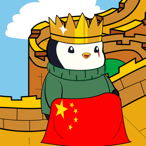 China World GIF by Pudgy Penguins