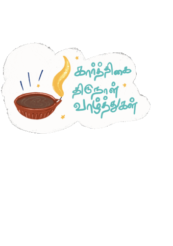 Tamil Sticker by Rafflesia Illustration