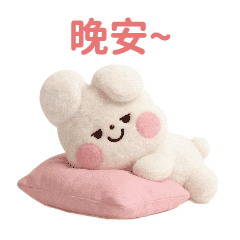 Puppy Emoji Sticker