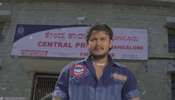 Boss Kannada GIF