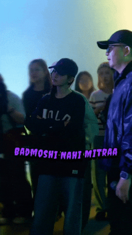 Sira GIF