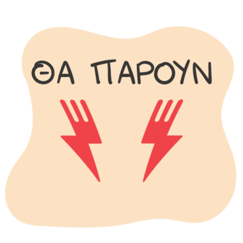 Forky Sticker