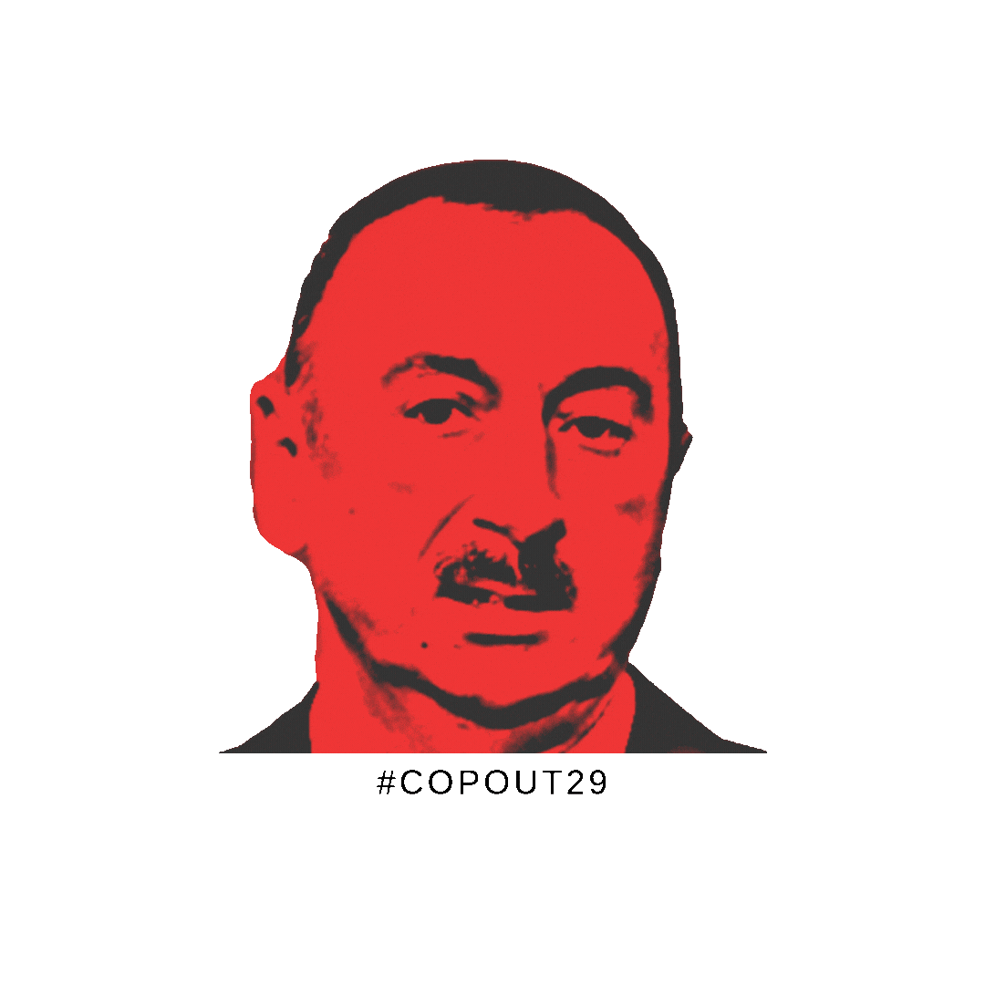 Baku Sticker