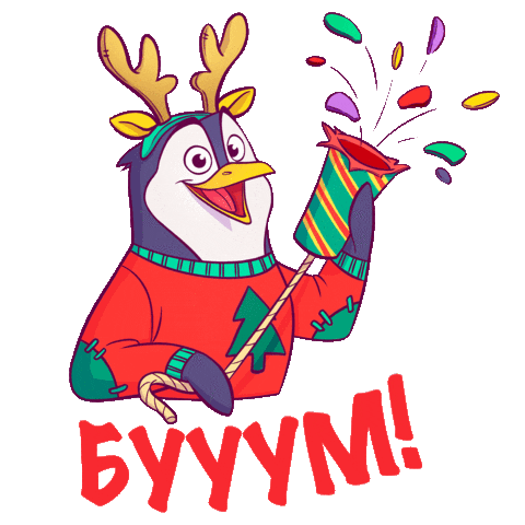New Year Christmas Sticker by AAACUP