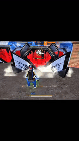 Animated GIF