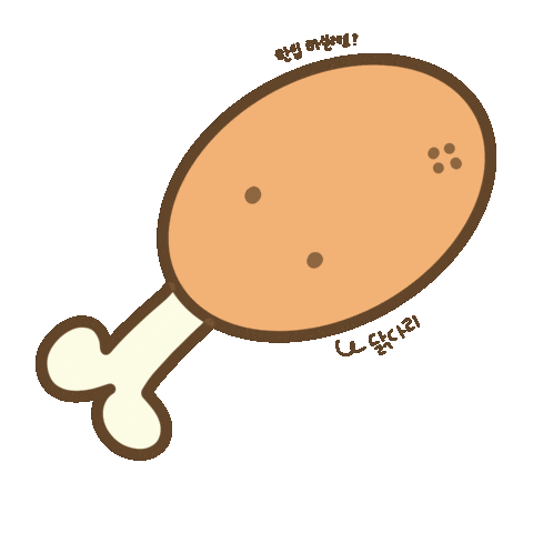 달콤새콤 Sticker