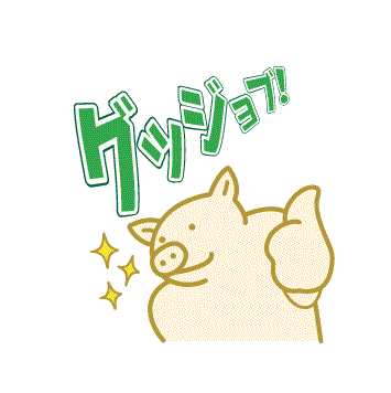 yabaton_official Sticker