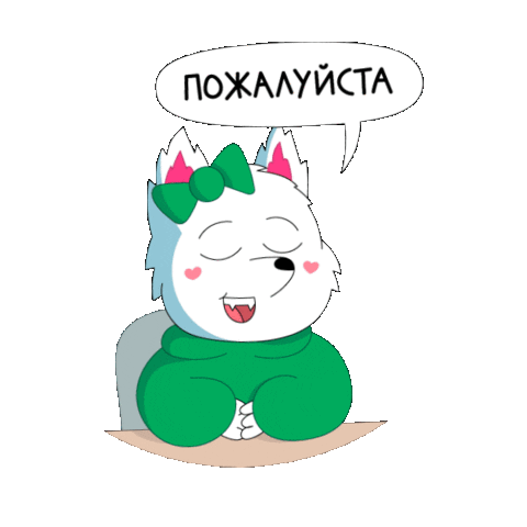 Sticker by laykasmmagency