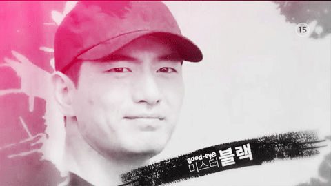 daniel henney