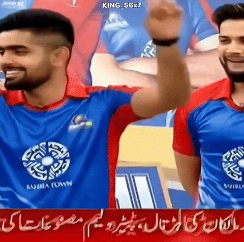 Babar Azam Ba GIF