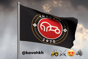 Tractorfc GIF
