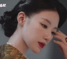 Shuhua GIF