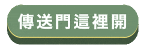 Brand Click Sticker