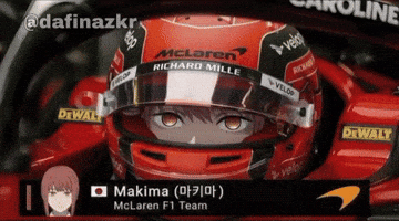 Mclaren F1 GIF