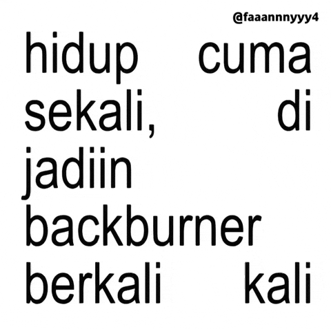 Text Brat GIF
