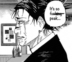 Jujutsu Kaisen Peak GIF