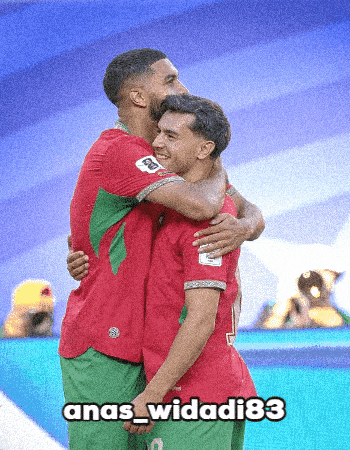 Brahim Diaz Morocco GIF