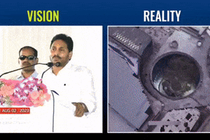 Ysjagan GIF
