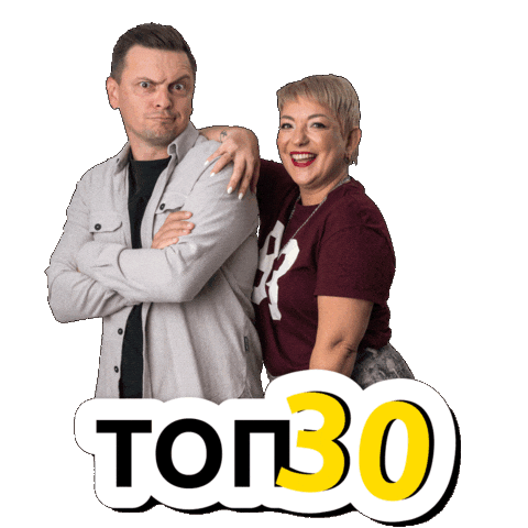 Tranzistor Sticker by Τρανζίστορ 100.3