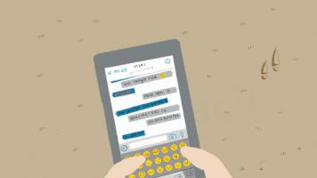 udisea  GIF