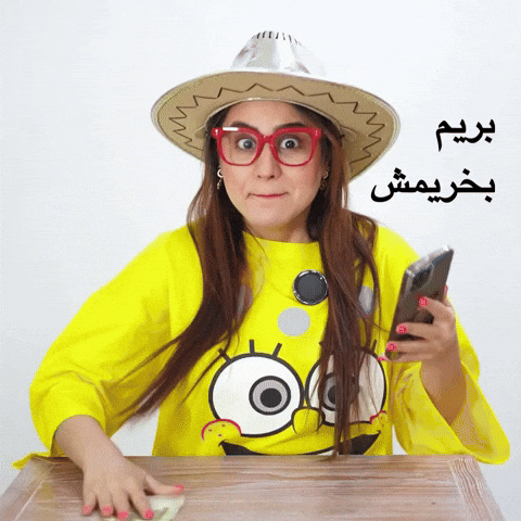 Tikzizi GIF