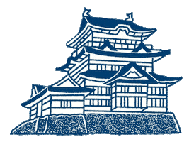 鈴廣かまぼこ Sticker