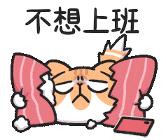Sad Cat Sticker by sansanplanet