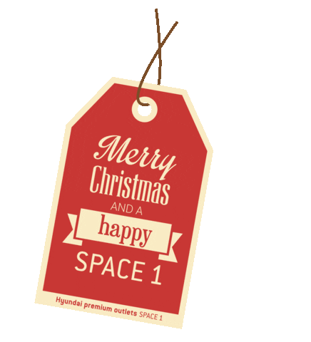 Space1 Sticker by Hyundai Premium outlets SPACE 1