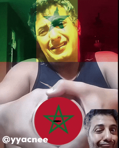 الجزائر GIF